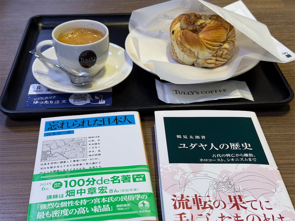 f:id:dnatsume:20250501200552j:image