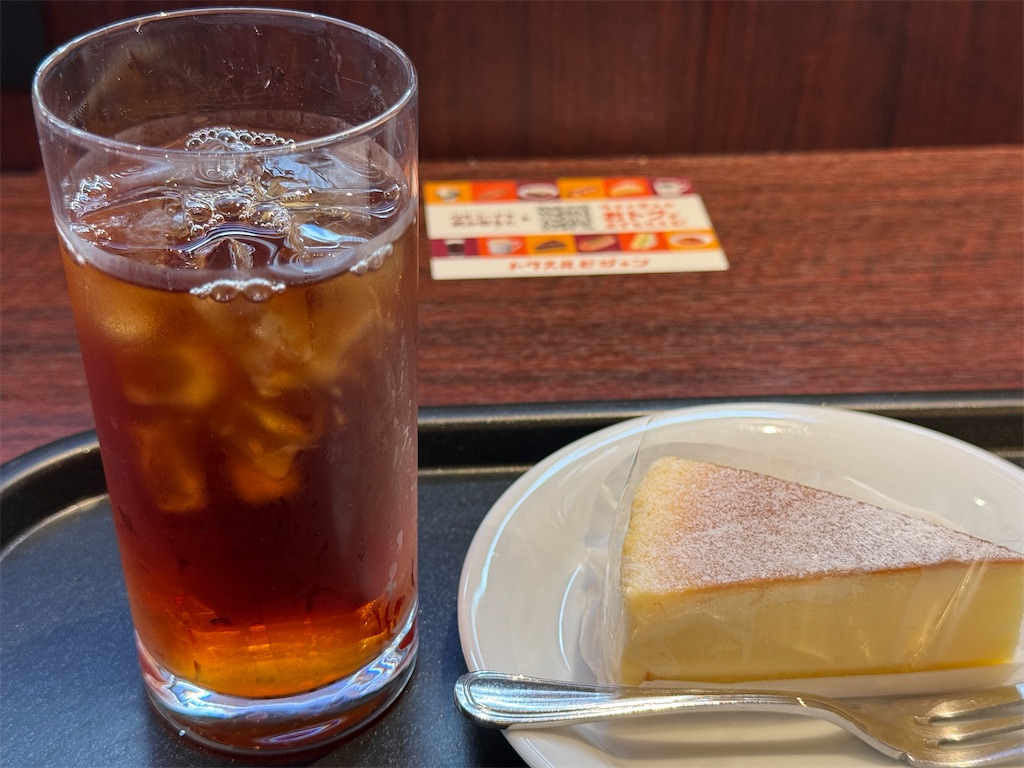f:id:dnatsume:20250729213920j:image