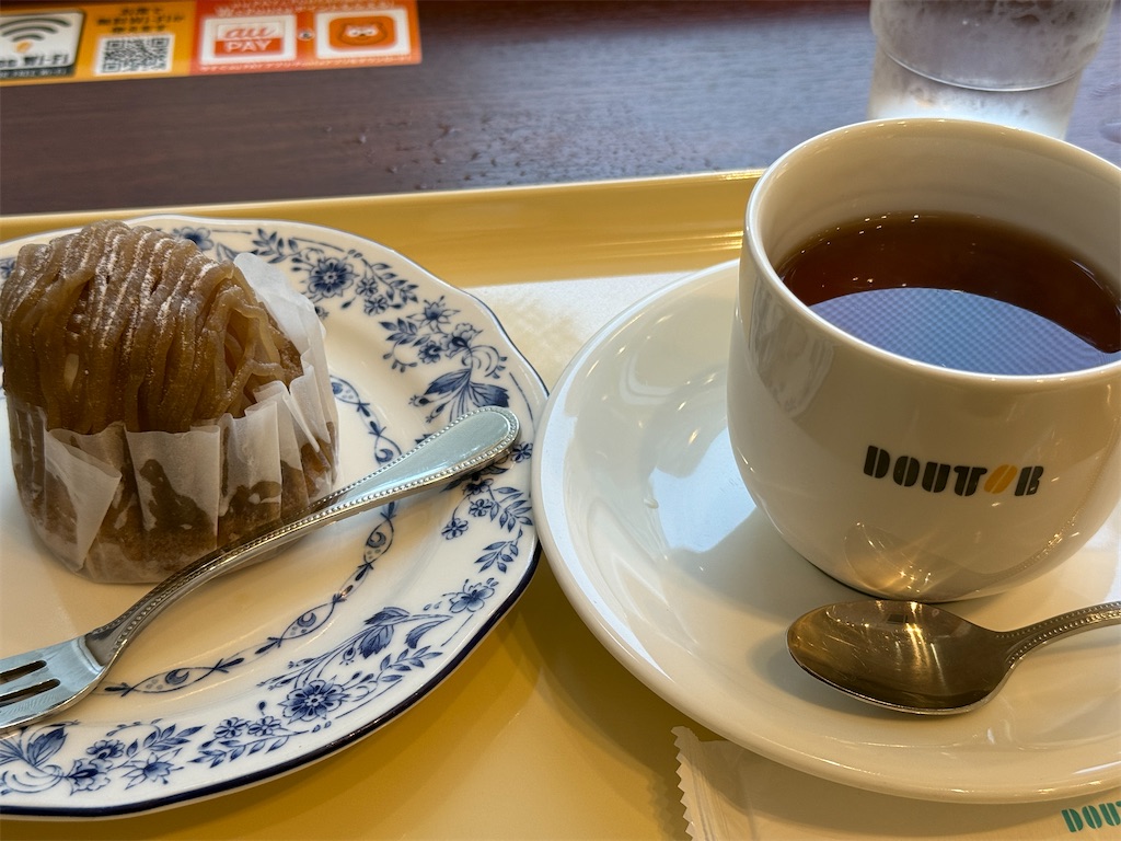 f:id:dnatsume:20250730222154j:image
