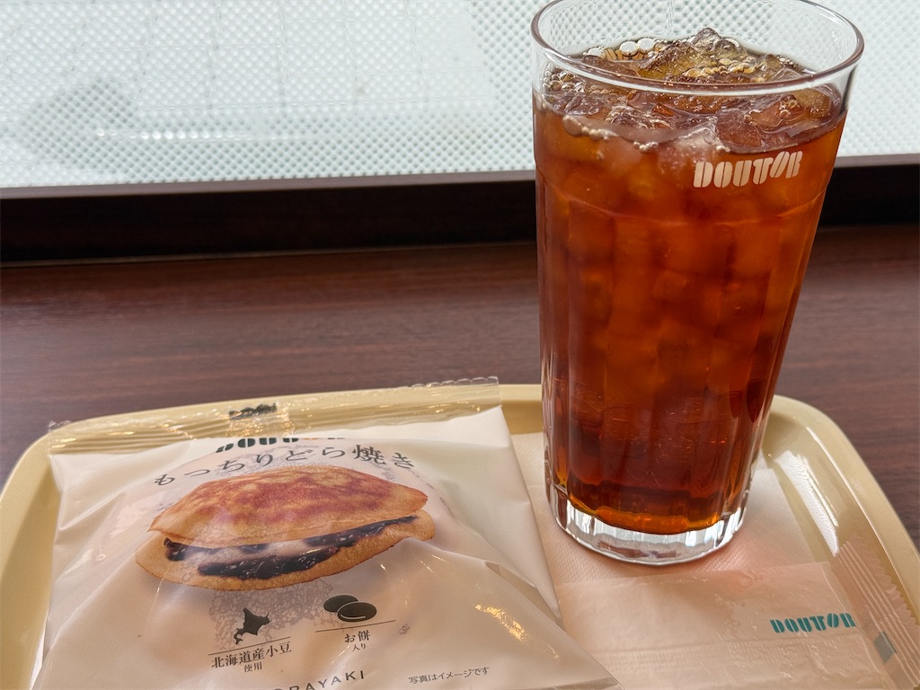 f:id:dnatsume:20250806220043j:image