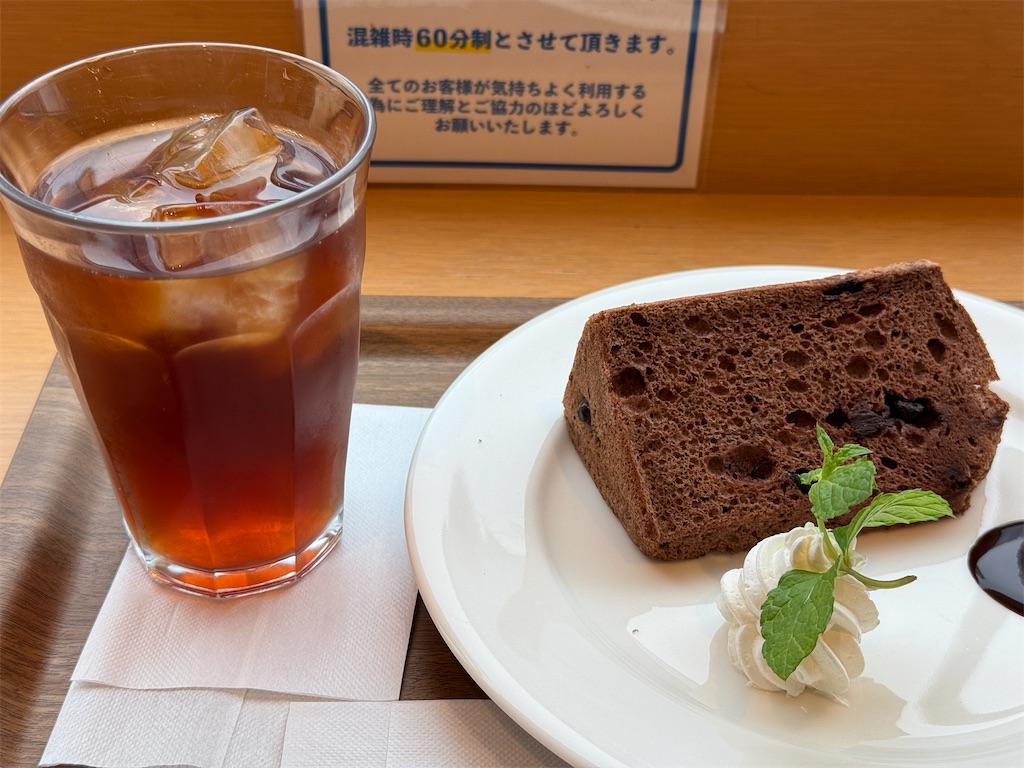 f:id:dnatsume:20250810192458j:image