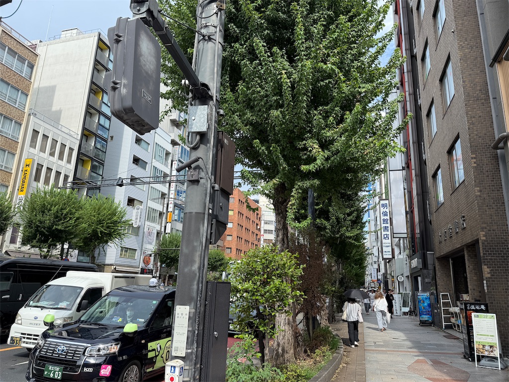 f:id:dnatsume:20250816223625j:image