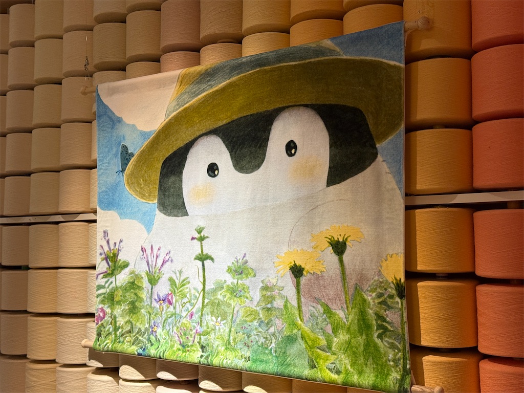 f:id:dnatsume:20251002211225j:image