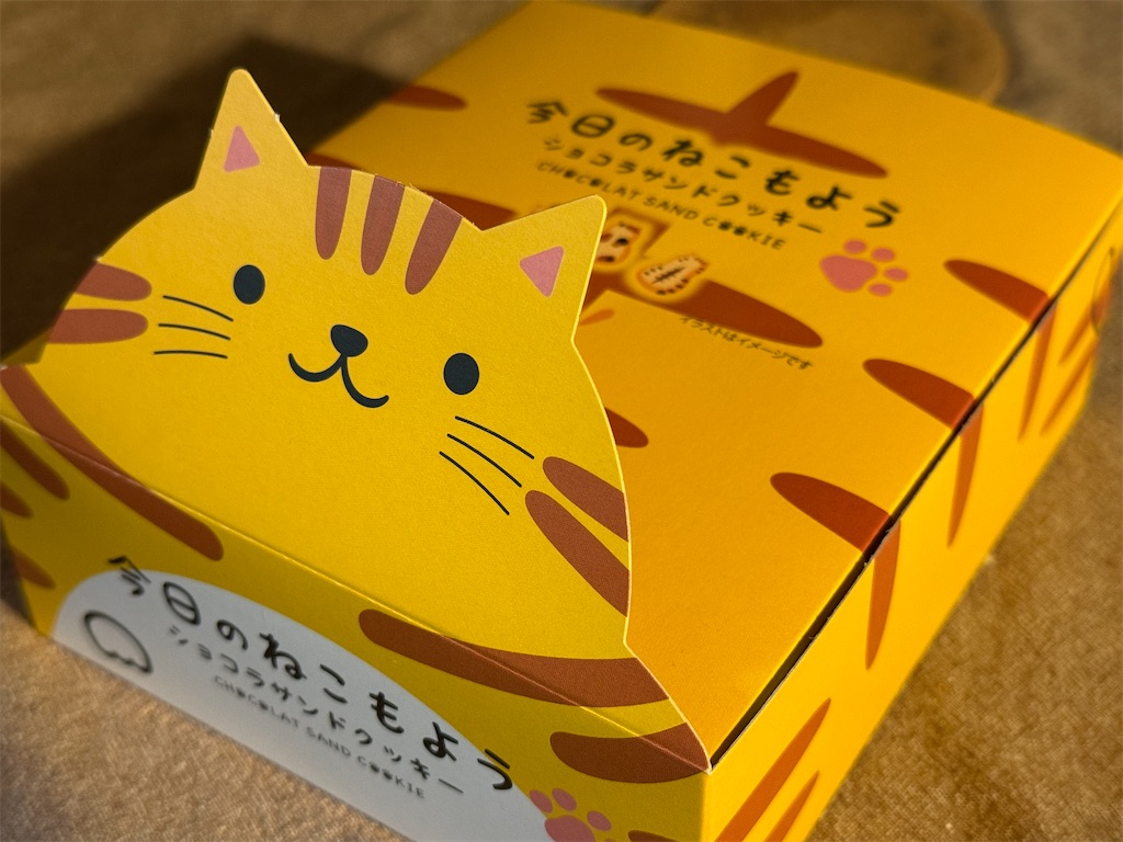 f:id:dnatsume:20251002211618j:image