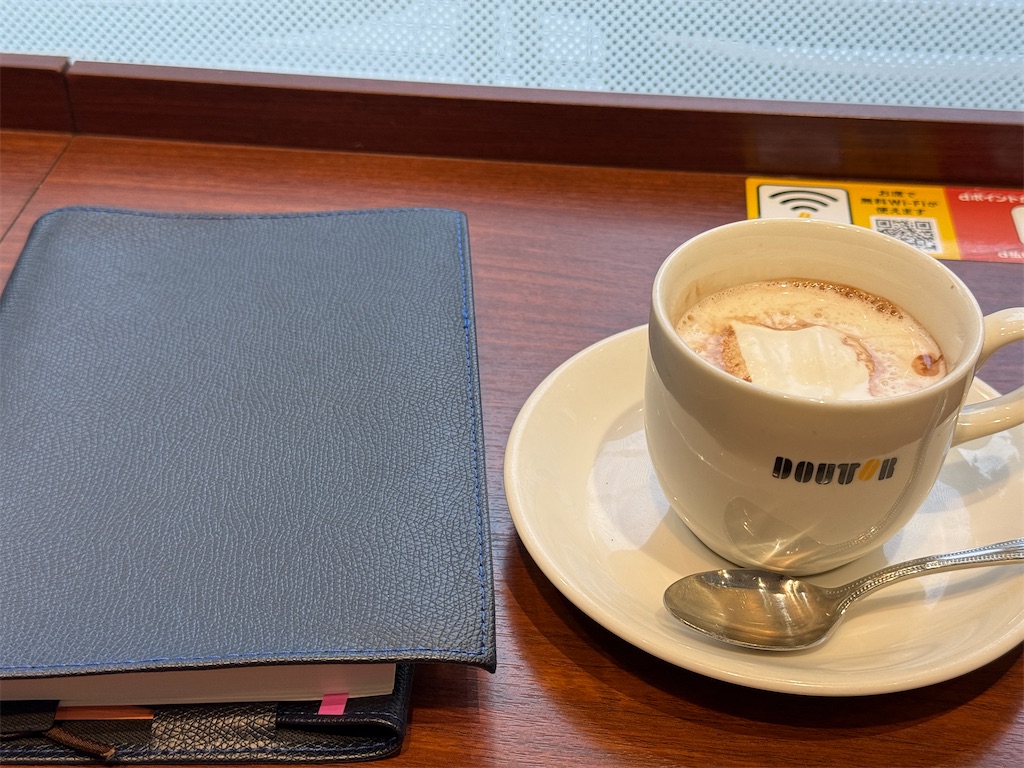 f:id:dnatsume:20251003233152j:image