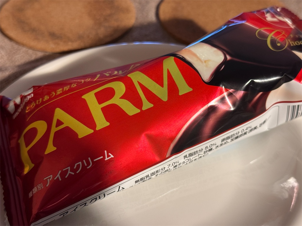f:id:dnatsume:20251025222405j:image