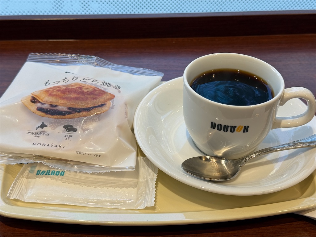 f:id:dnatsume:20251119203320j:image