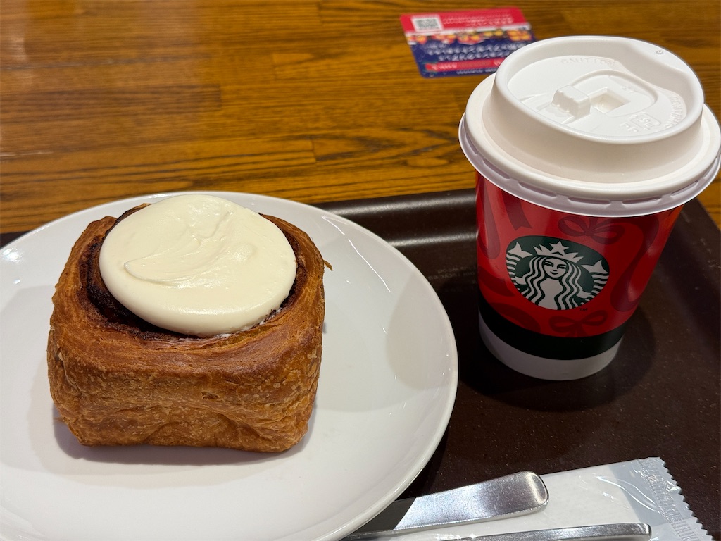 f:id:dnatsume:20251120232909j:image