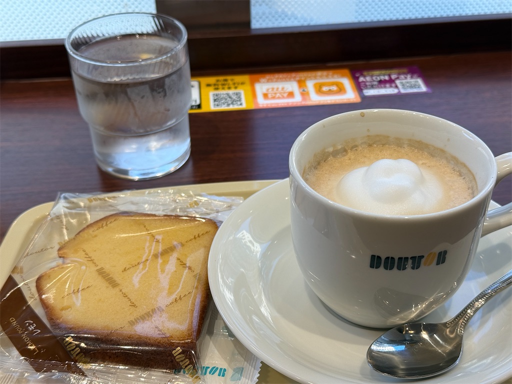 f:id:dnatsume:20251121221202j:image