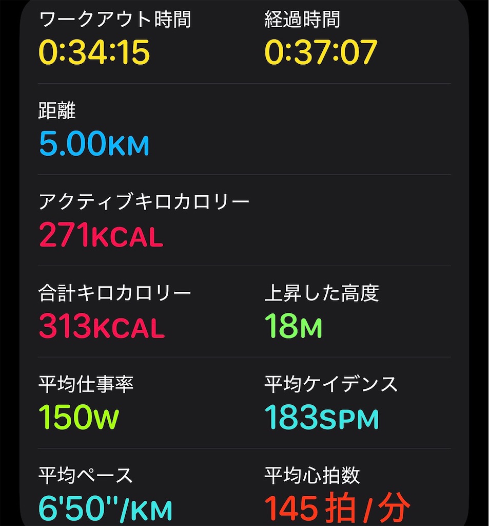 f:id:dnatsume:20251210213338j:image