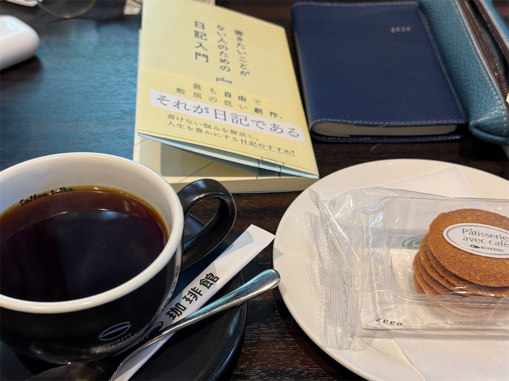 f:id:dnatsume:20260416213125j:image