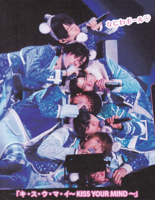 2年間の現場で振り返るなにわ男子メモリー - ♡♡♡