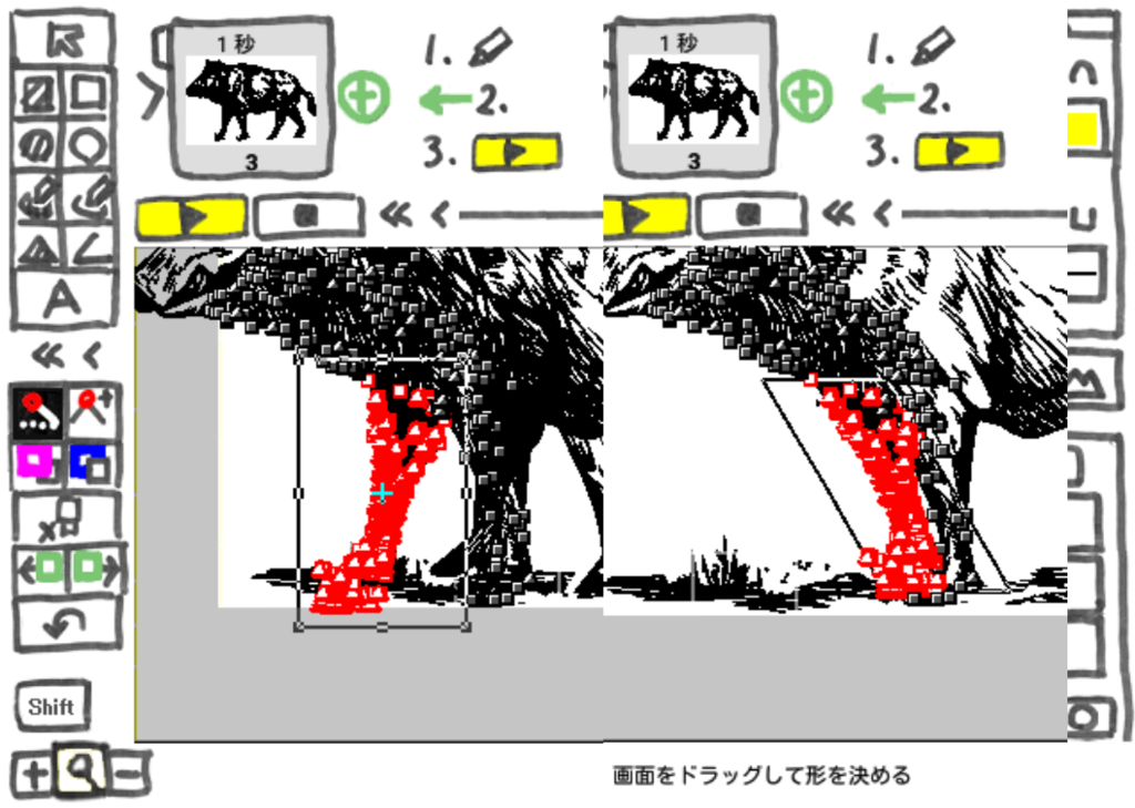 f:id:dnjiro:20181221185130p:plain f:id:dnjiro:20181221185130p:plain