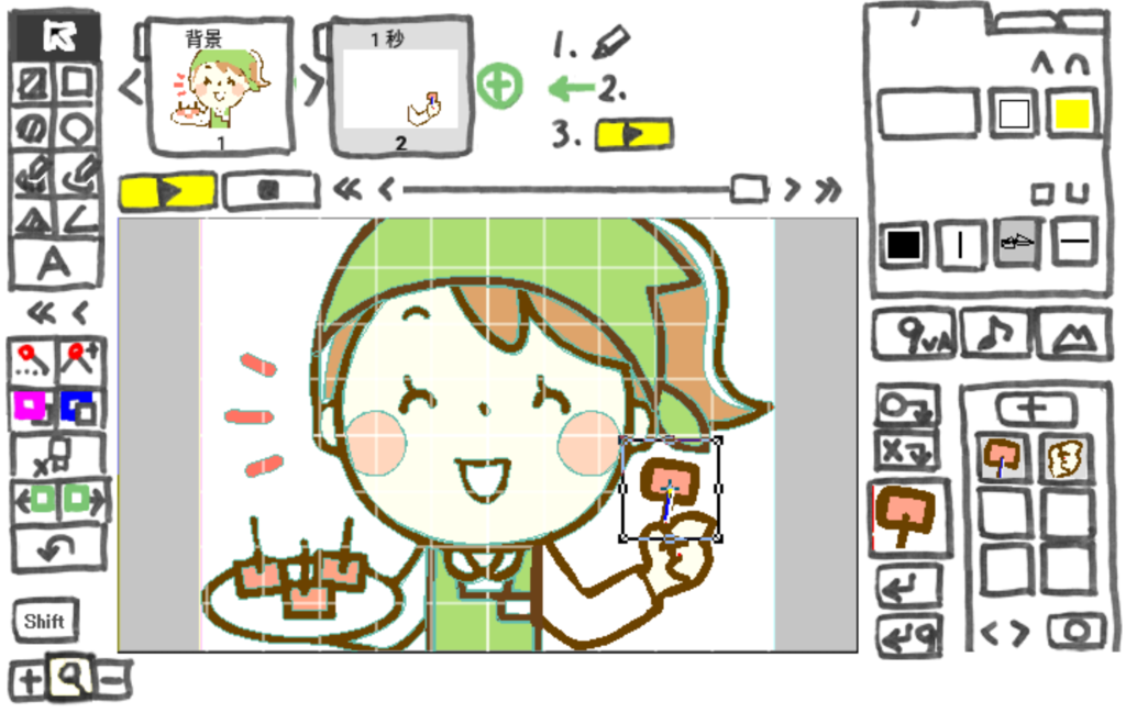 f:id:dnjiro:20190110125346p:plain f:id:dnjiro:20190110125346p:plain