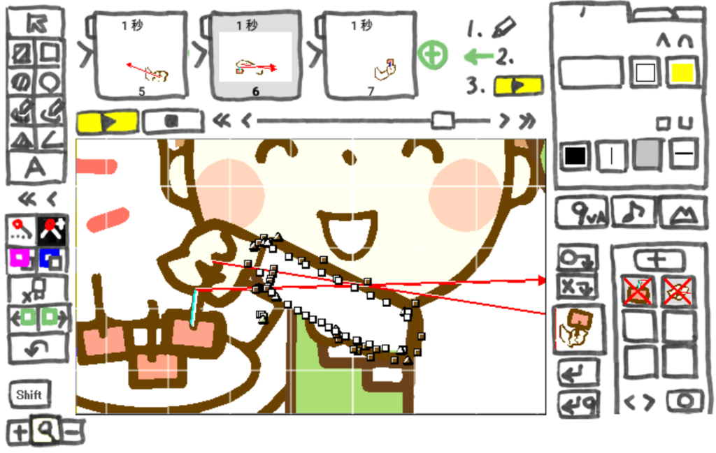 f:id:dnjiro:20190110140122p:plain f:id:dnjiro:20190110140122p:plain