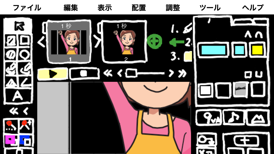 f:id:dnjiro:20191004161030p:plain