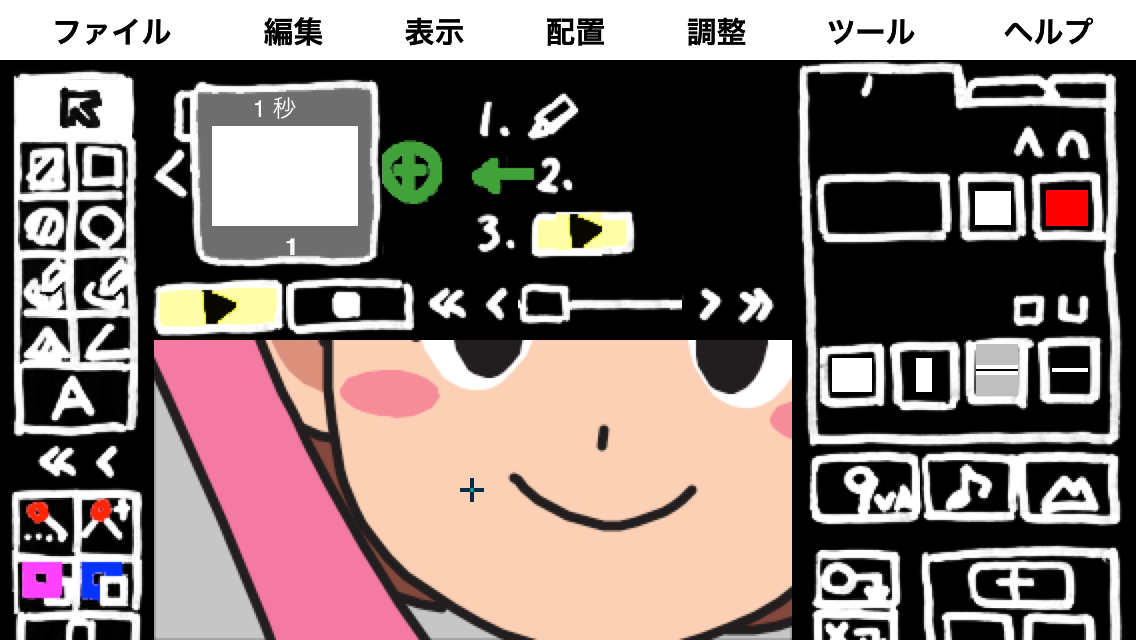f:id:dnjiro:20191012231025p:plain