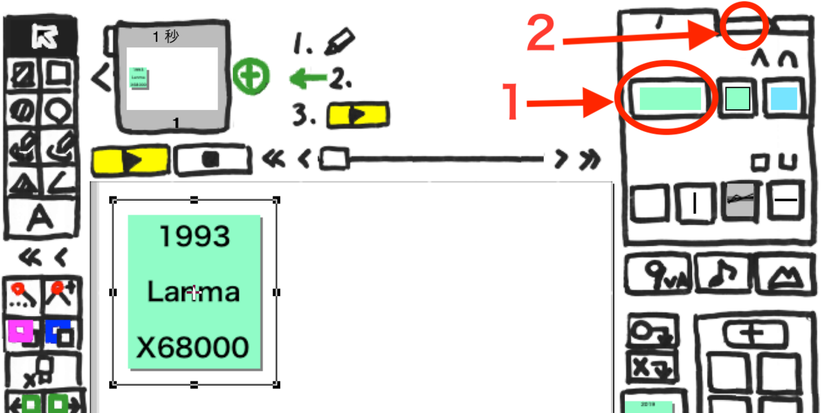 f:id:dnjiro:20191017204734p:plain