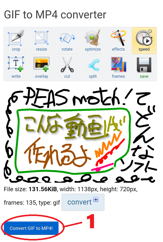 f:id:dnjiro:20191025172659p:plain