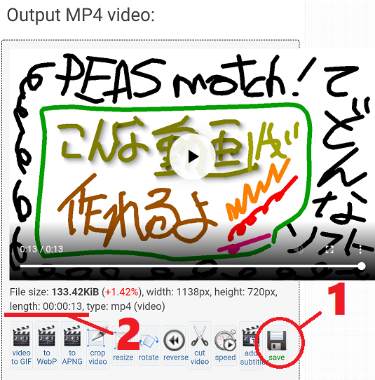f:id:dnjiro:20191025175008p:plain