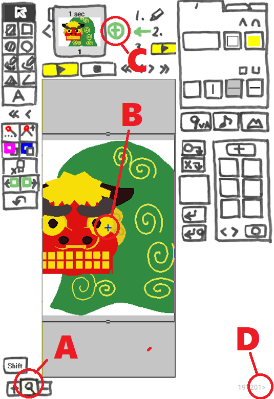 Svgからアニメgif作成 獅子舞 Dnjiro S 9vae Blog