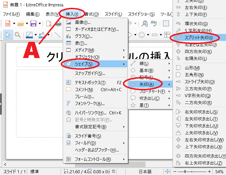 f:id:dnjiro:20200203090606p:plain f:id:dnjiro:20200203090606p:plain