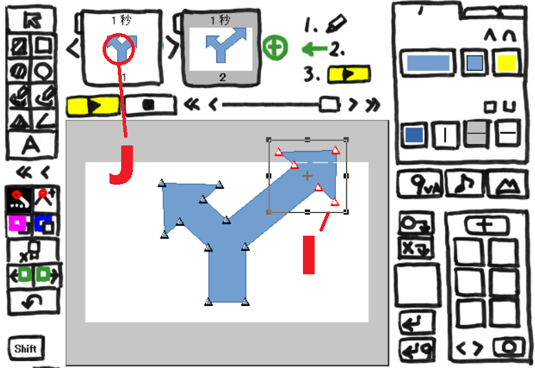 f:id:dnjiro:20200203094535p:plain f:id:dnjiro:20200203094535p:plain