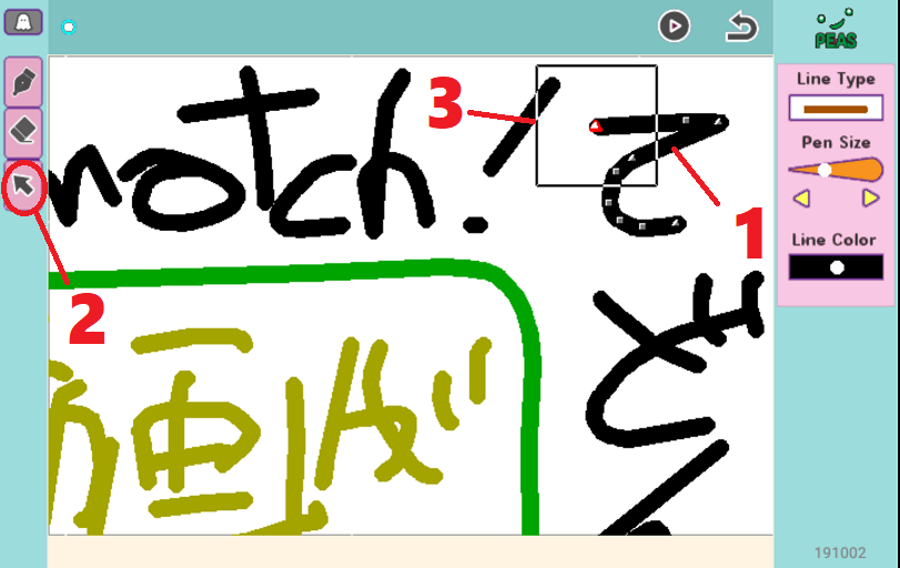 f:id:dnjiro:20200302143710p:plain