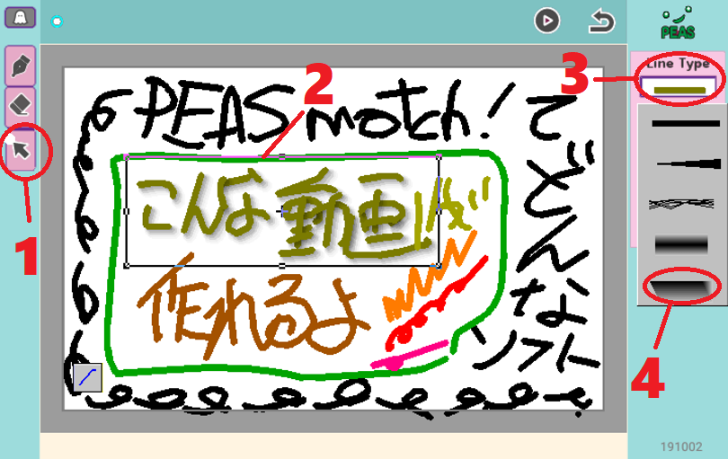 f:id:dnjiro:20200302143958p:plain