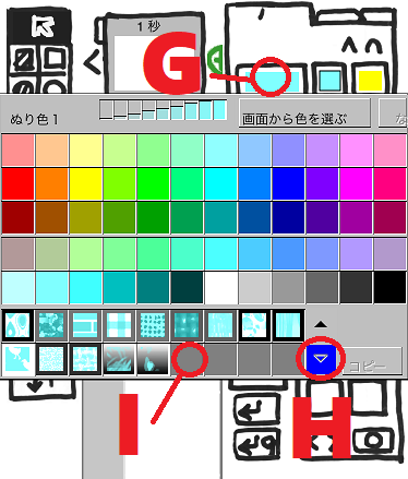 f:id:dnjiro:20200308155402p:plain