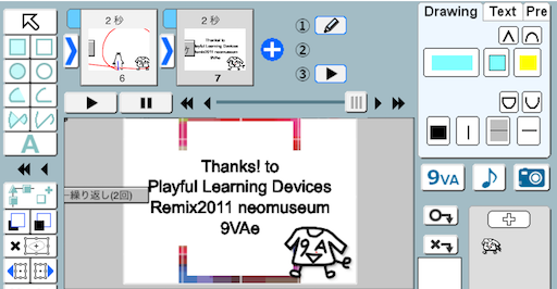 f:id:dnjiro:20201208154015p:plain