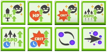 アーチャー 伝説 武器 一覧