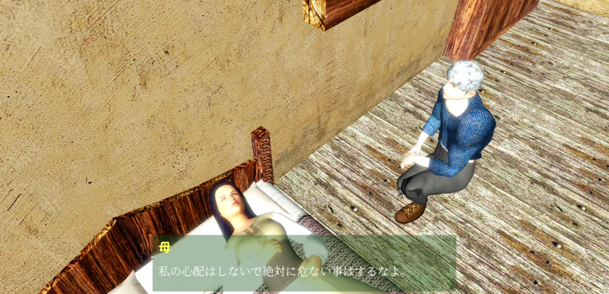 f:id:dnjmgames2100:20200719162839p:plain