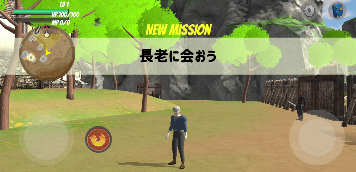 f:id:dnjmgames2100:20200719163415p:plain