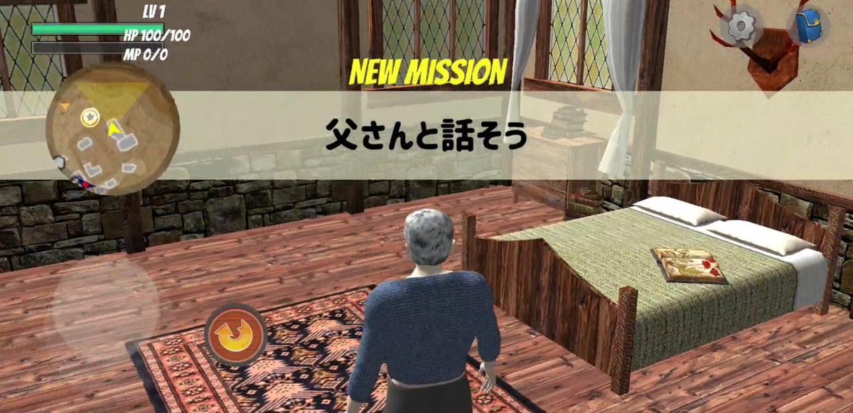 f:id:dnjmgames2100:20200719164627p:plain