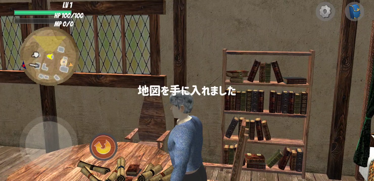 f:id:dnjmgames2100:20200719165121p:plain