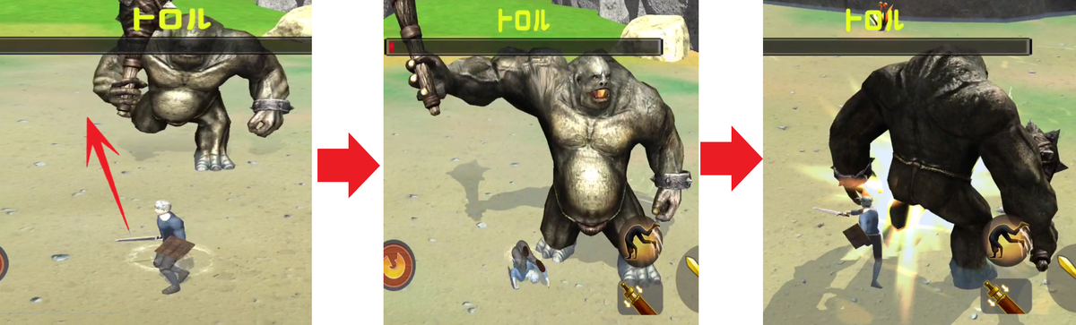 f:id:dnjmgames2100:20200719175534p:plain