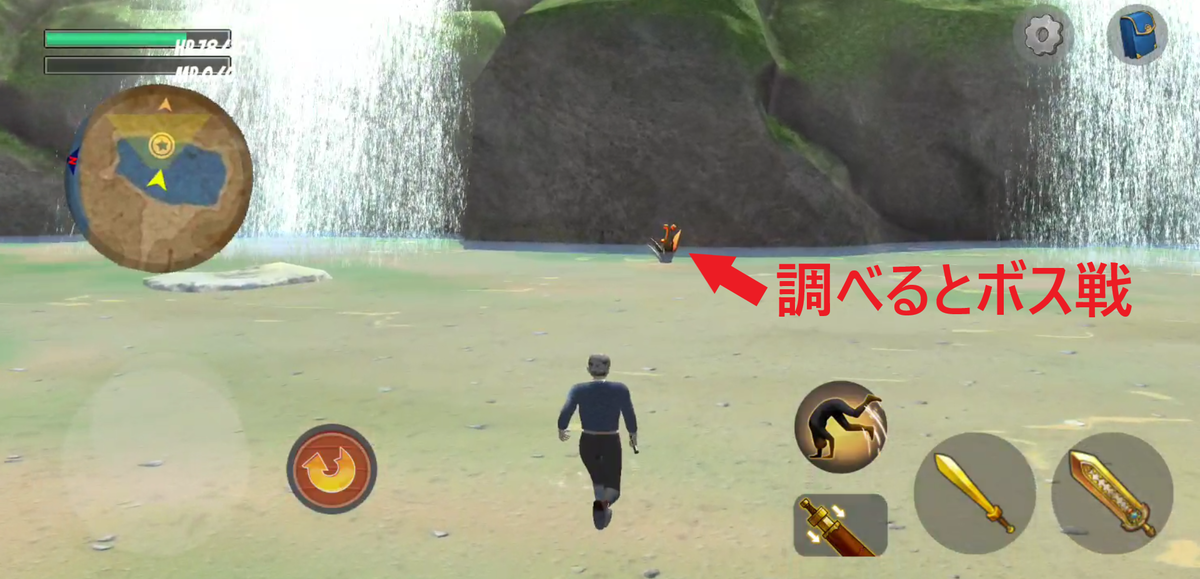 f:id:dnjmgames2100:20200719183231p:plain