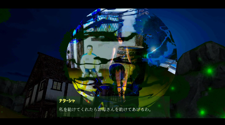 f:id:dnjmgames2100:20200719222155p:plain