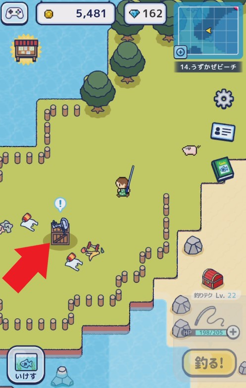 f:id:dnjmgames2100:20220212234359j:plain