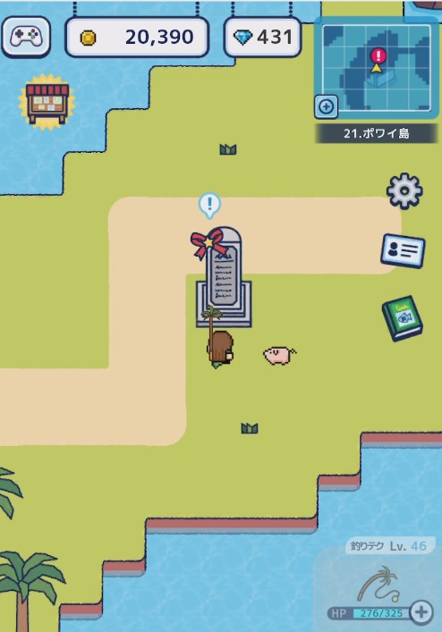 f:id:dnjmgames2100:20220213004604j:plain