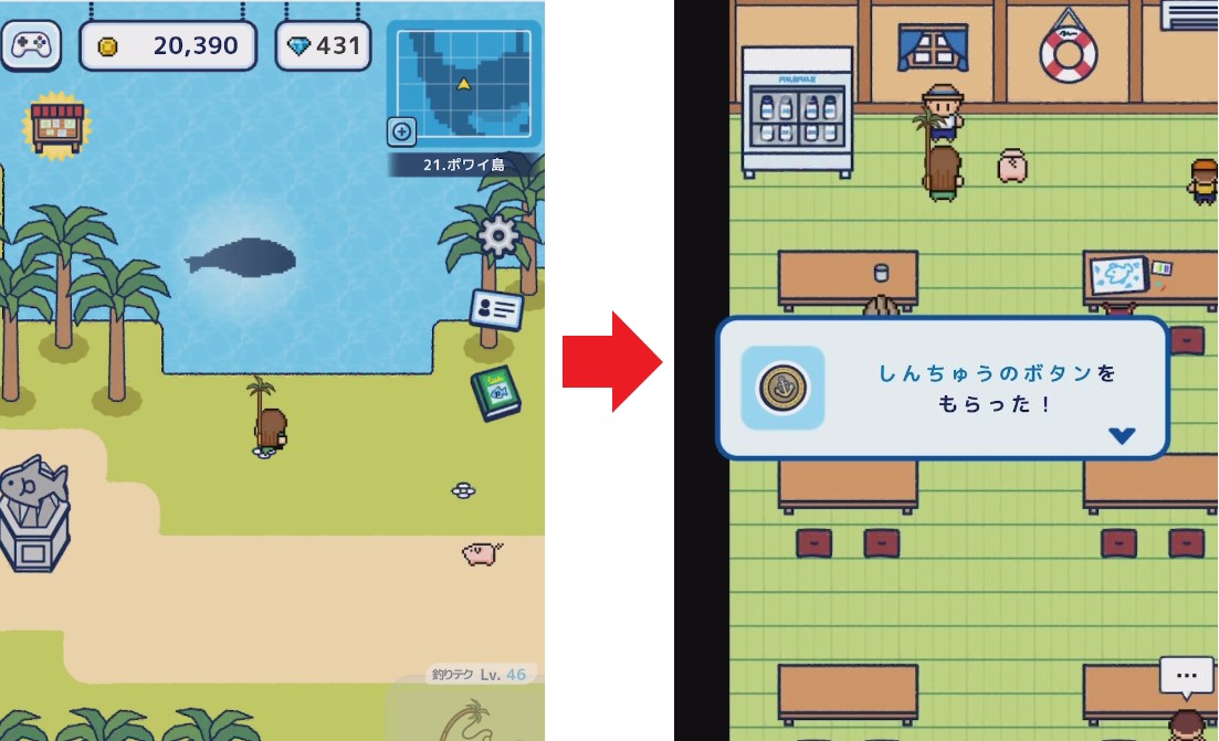 f:id:dnjmgames2100:20220213004630j:plain