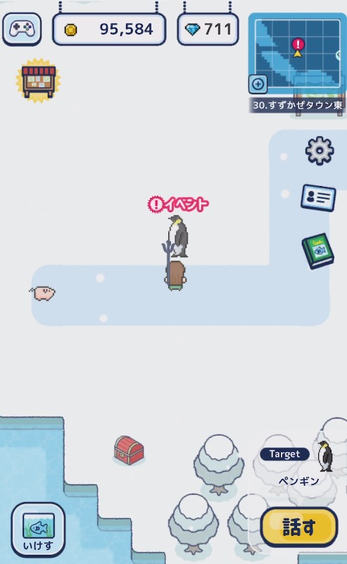 f:id:dnjmgames2100:20220213012552j:plain