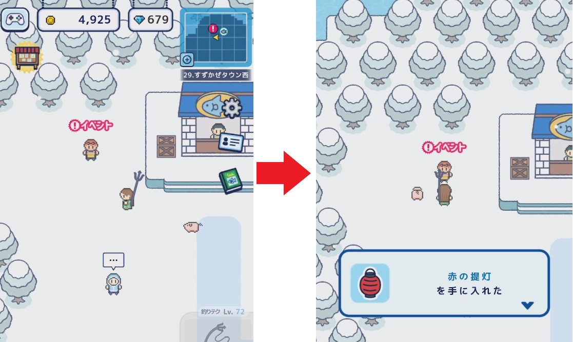 f:id:dnjmgames2100:20220213015539j:plain