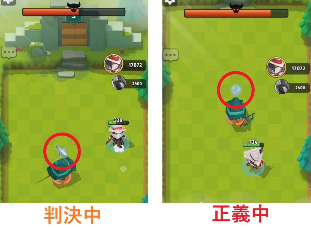 f:id:dnjmgames2100:20220319132430j:plain
