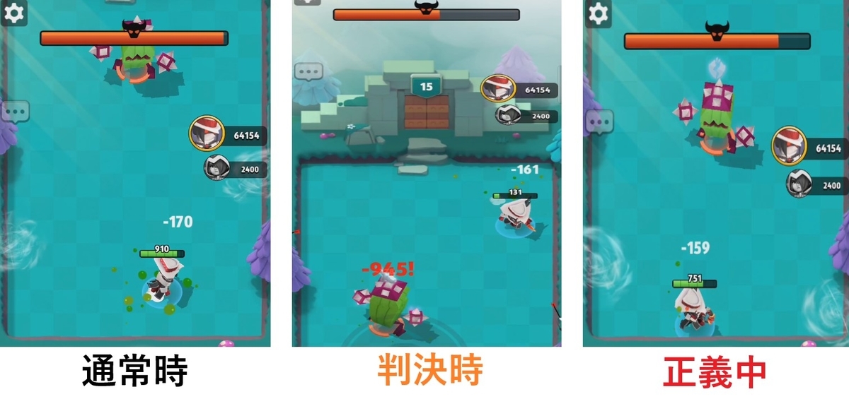 f:id:dnjmgames2100:20220319175901j:plain