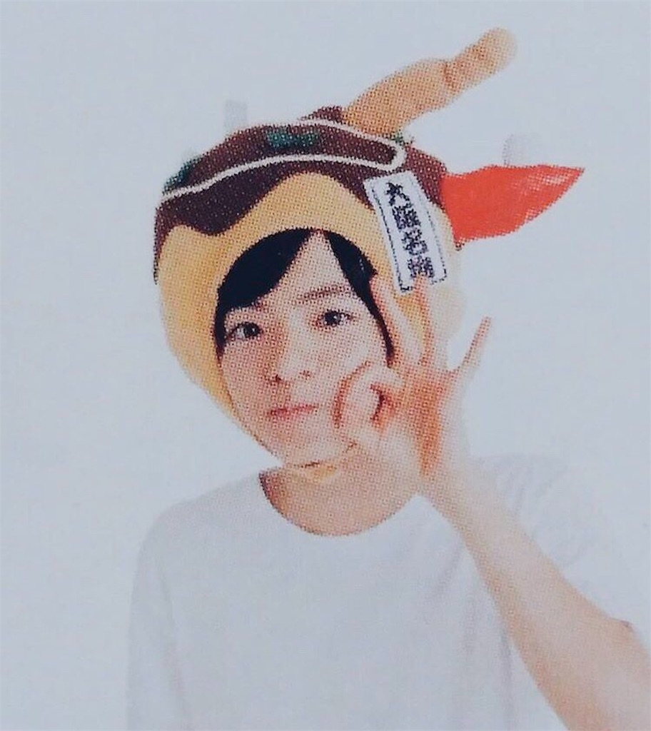 f:id:dnkmss:20181213182941j:image f:id:dnkmss:20181213182941j:image