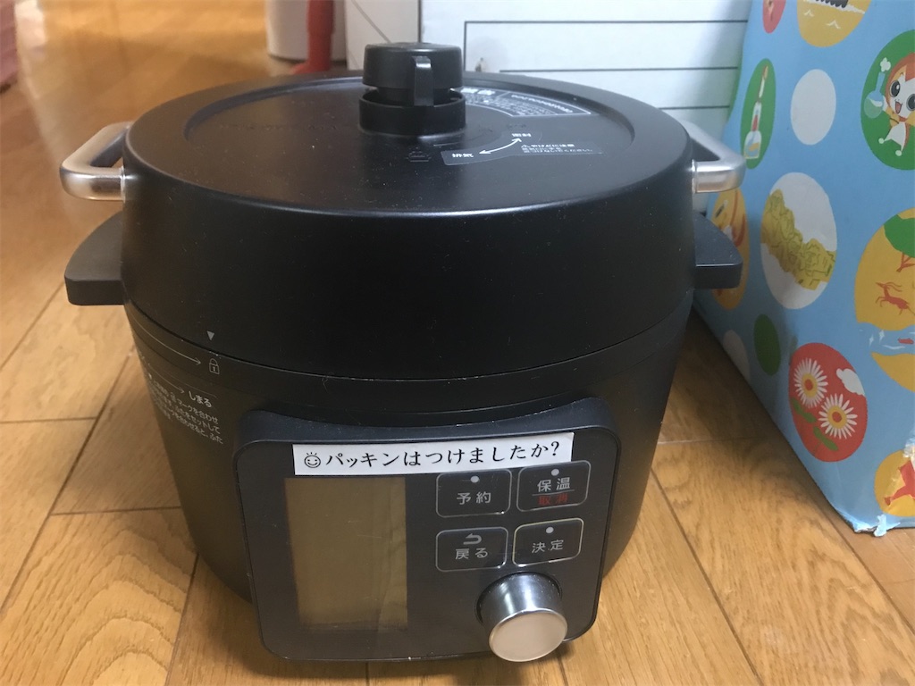 f:id:dnnn:20210918184937j:image f:id:dnnn:20210918184937j:image