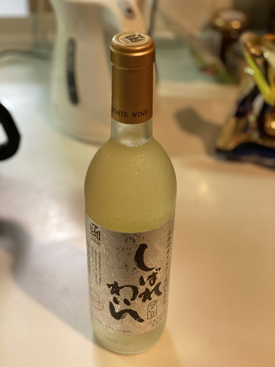 f:id:dnsym:20191130012015j:plain f:id:dnsym:20191130012015j:plain