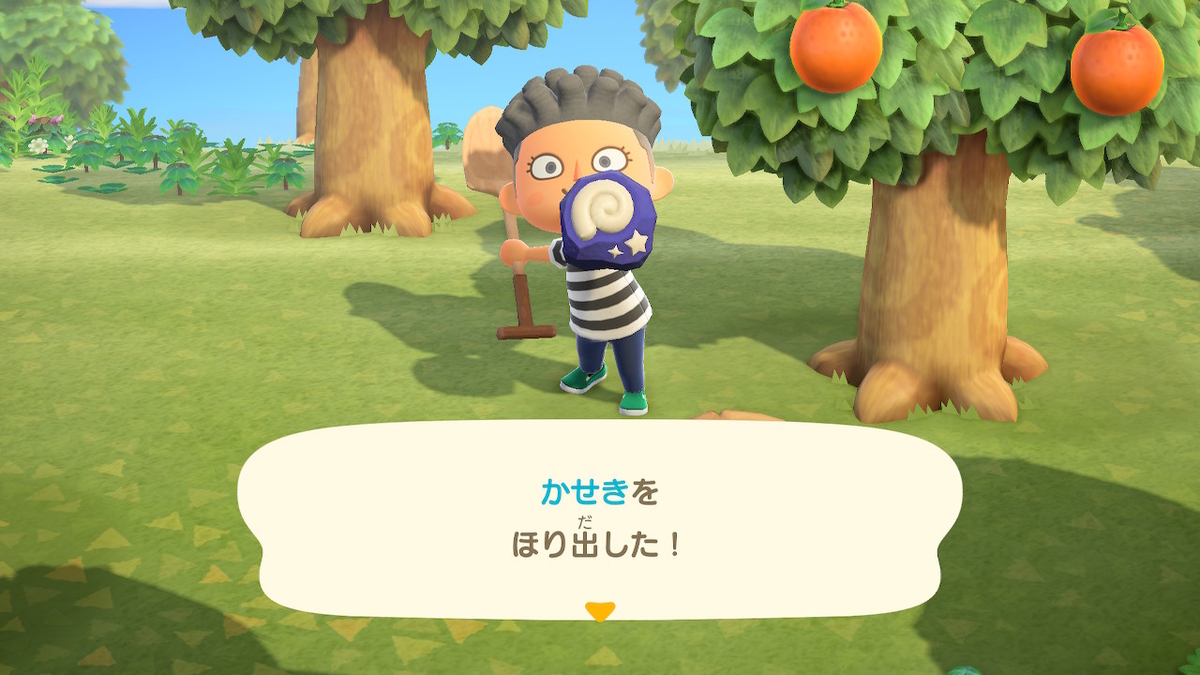 f:id:do-butsunomori:20200322131226j:plain f:id:do-butsunomori:20200322131226j:plain